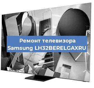 Замена процессора на телевизоре Samsung LH32BERELGAXRU в Тюмени